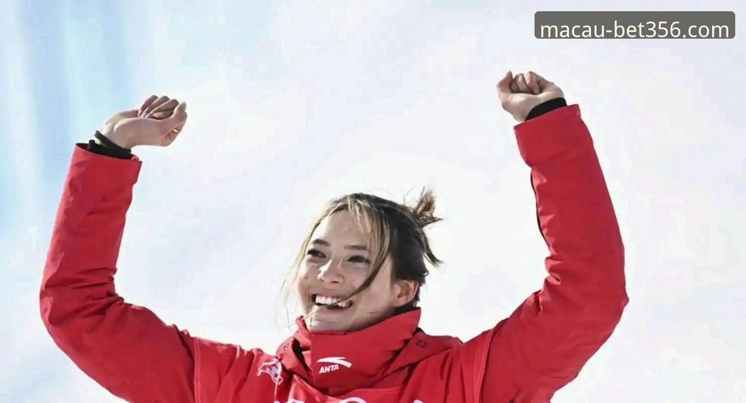 bet356体育在线下载教程 3个视角,解码谷爱凌米兰卫冕背后的创新突破思维